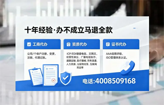 本溪办理<a href='https://www.xinlucheng.com.cn/'>医疗器械二类经营备案证</a>的用途、流程及费用详解